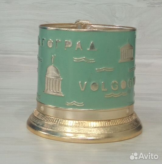 Подстаканник СССР