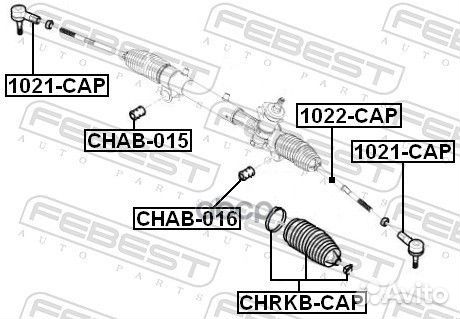 Пыльник рулевой рейки chevrolet captiva 2010