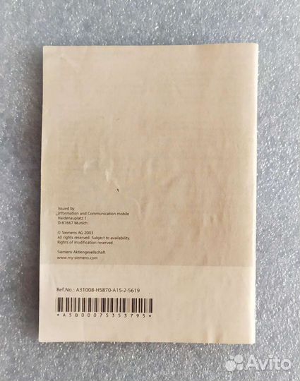 Siemens Mobile A60. Каталог. Оригинал. Rus
