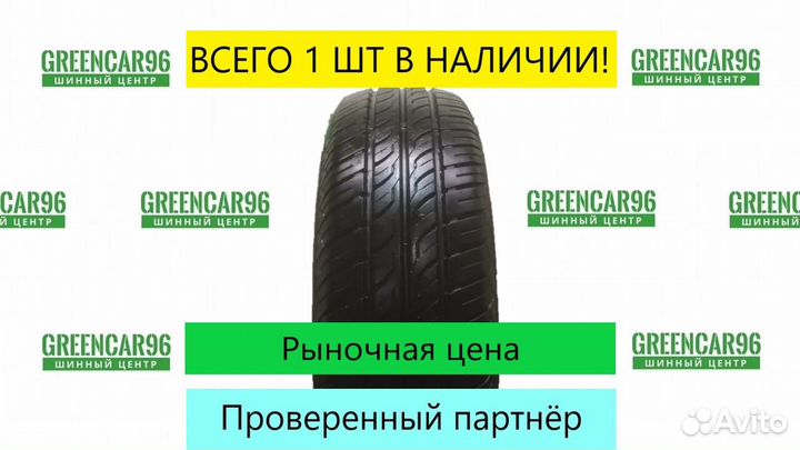 Kumho Power Star 758 175/65 R14