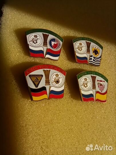 Значки Зенита