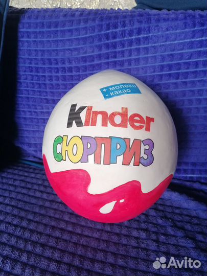 Бокс киндр яйцо большое