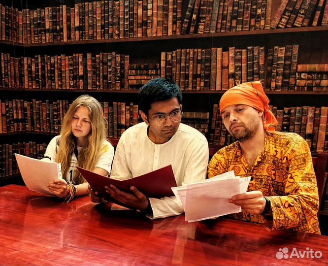 Написание сочинений, эссе, докладов