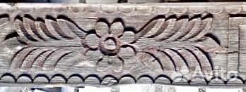 Домовая резьба 1895 года