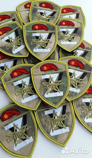 Шевроны Спецназ