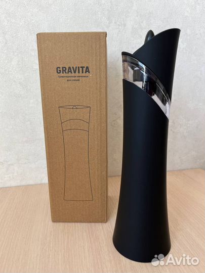 Гравитационная мельница для специй