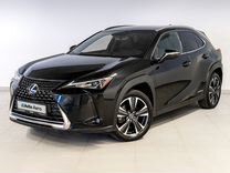 Lexus UX 2.0 CVT, 2022, 26 643 км, с пробегом, цена 4 125 000 руб.