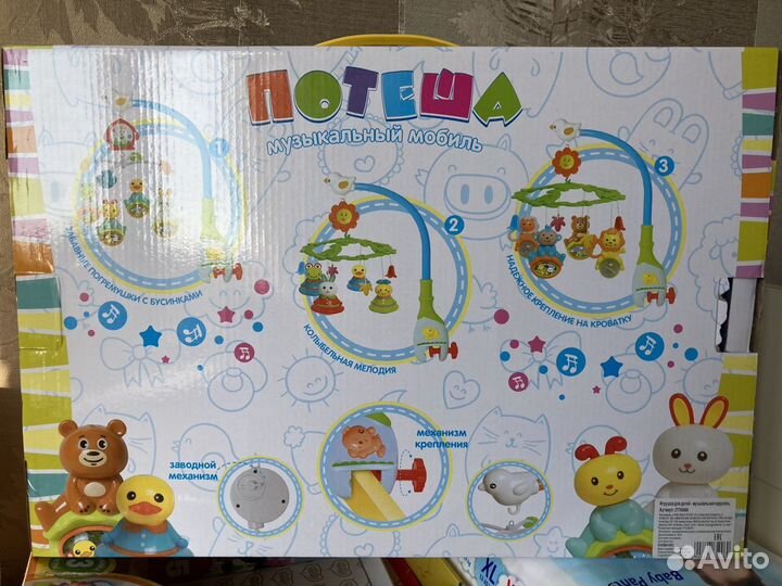 Музыкальный мобиль на кроватку