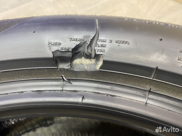 Pirelli Cinturato P7 225/50 R17