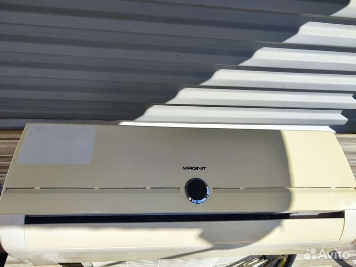 Сплит система Магнит