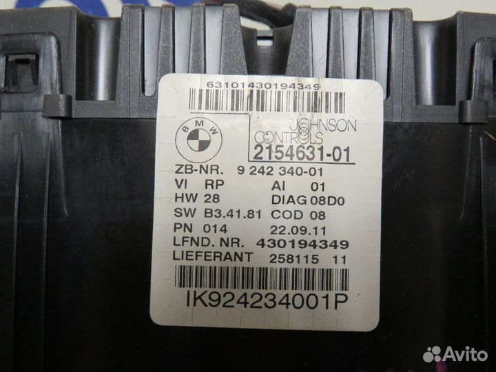 Щиток приборов BMW X1 E84