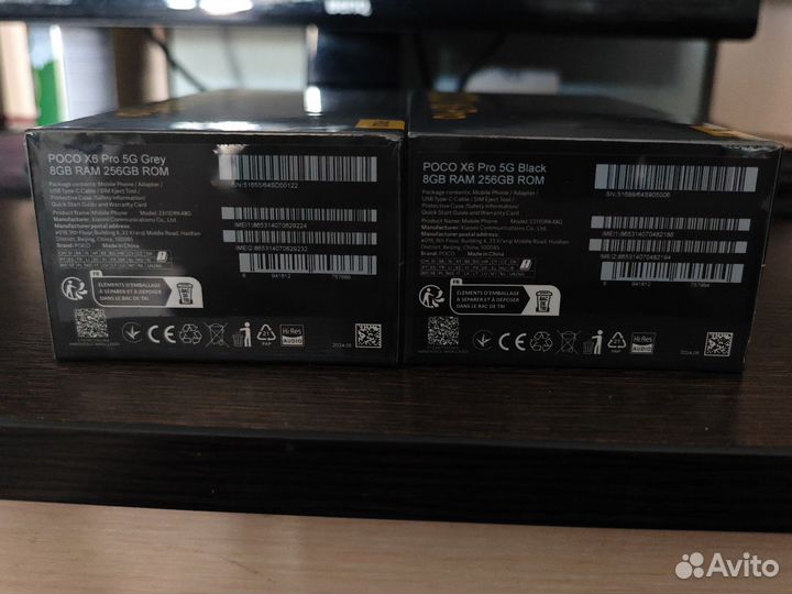 Xiaomi Poco X6 Pro, 8/256 ГБ