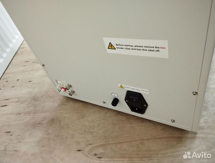 Гематологический анализатор автоматический