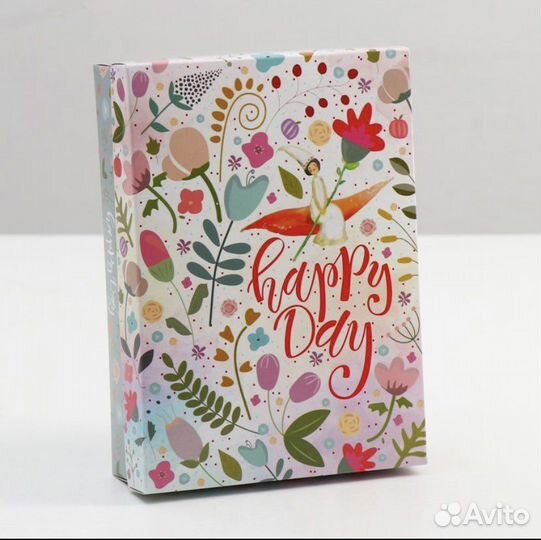 Подарочные коробки