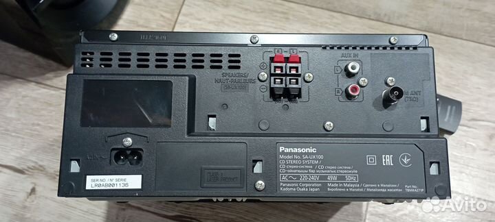 Аудиосистема panasonic sa-ux100