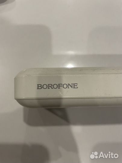 Павербанк 20000. Внешний аккумулятор