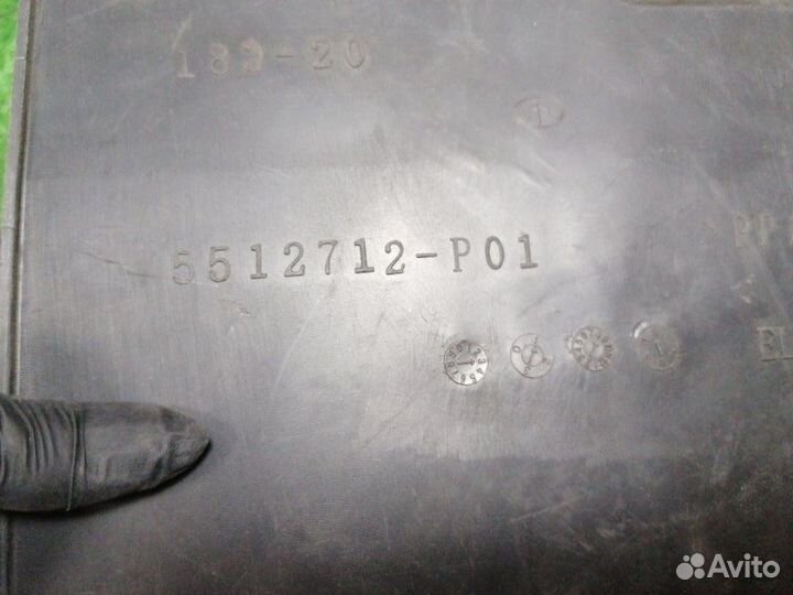 Брызговик задний Great Wall Wingle