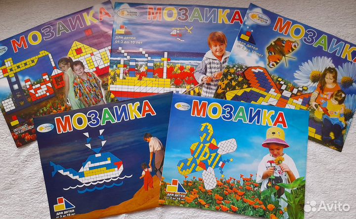 Мозаика Брянская Детская (пр- во бмз) из 70-х г