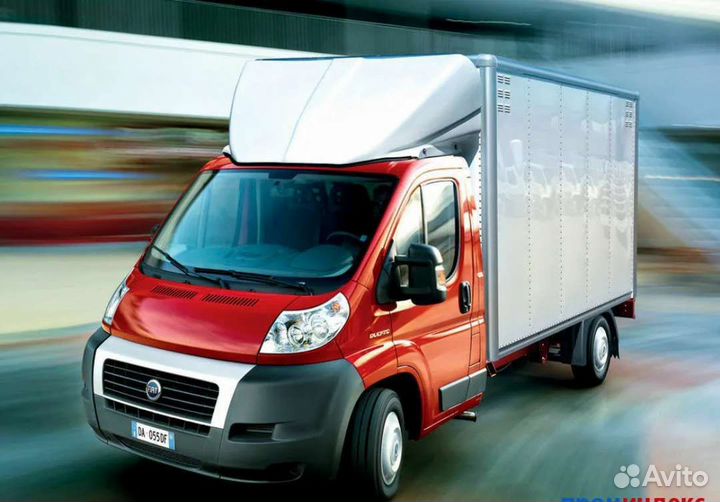 Грузоперевозки рефрижераторами