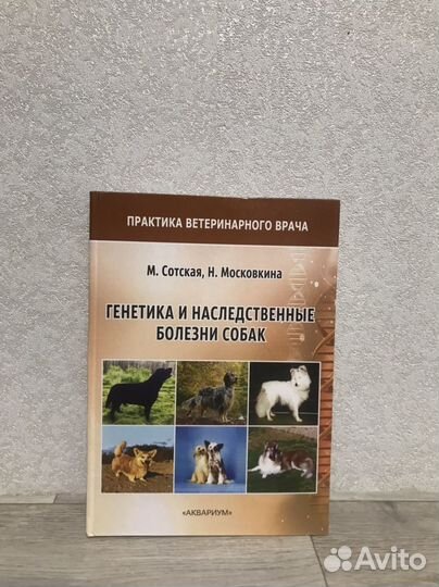 Продам книги