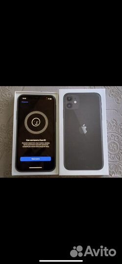 Телефон iPhone 11