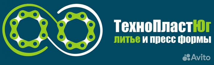 Уборщица офисных и служебных помещений