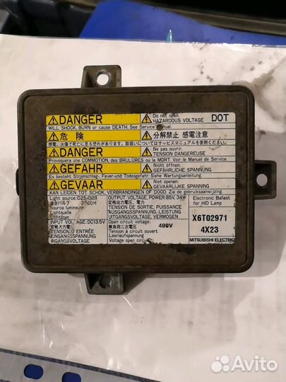 Блок розжига X6T02971 4X23