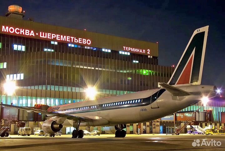 Вахта 15 смен Аэропорт Шереметьево/ Выезд 05.10