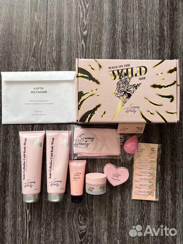 Набор косметики Sammy Beauty