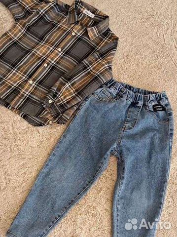Джинсы и рубашка для мальчика 122-128