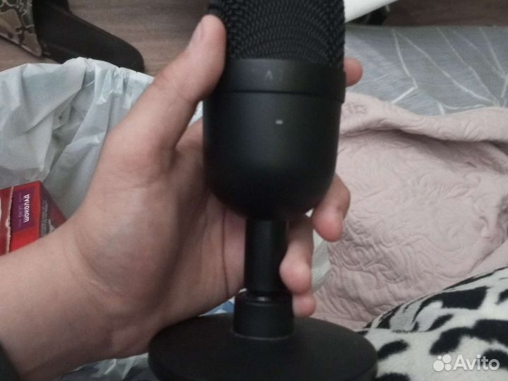 Razer seiren mini