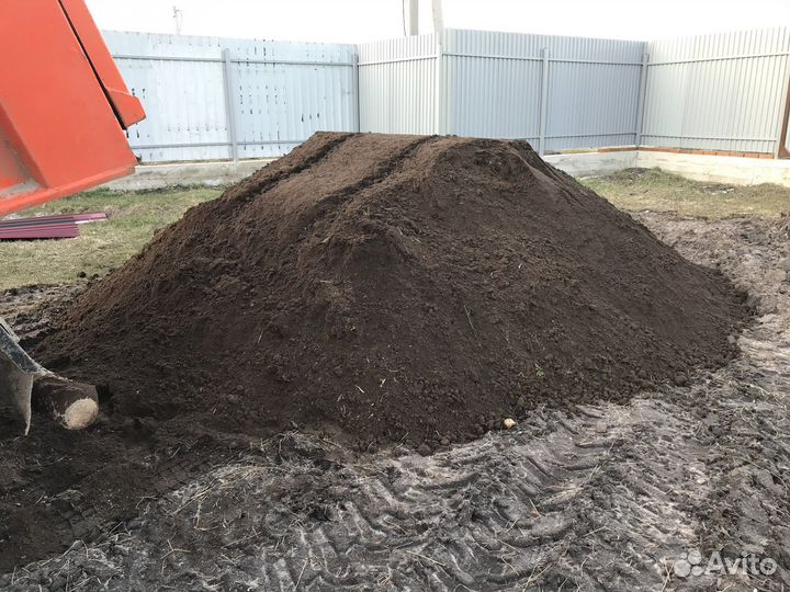 Перегной,навоз,земля