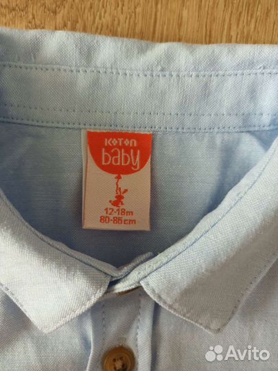 Рубашка детская для мальчиков