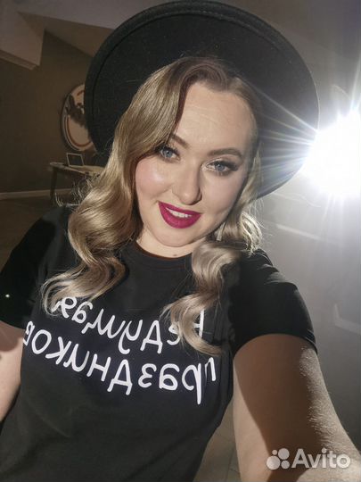 Ведущая на новогодний корпоратив