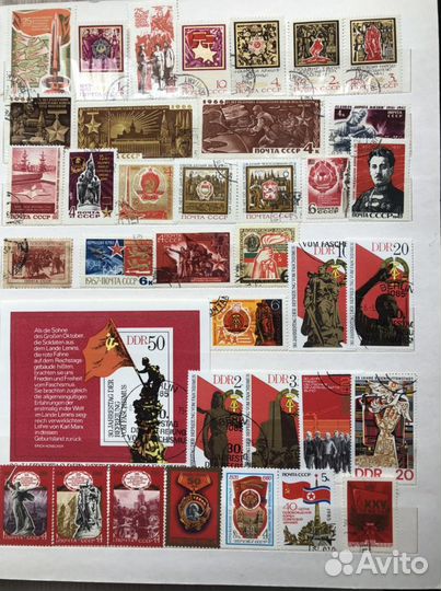 Почтовые марки СССР