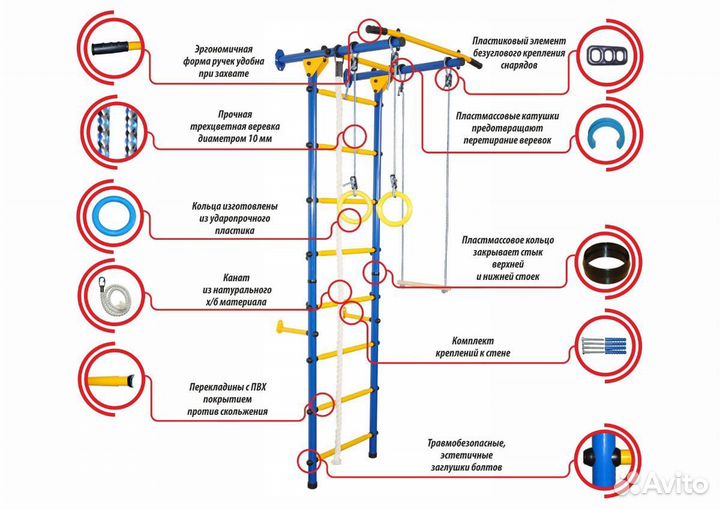 Дск Юный Атлет Пристенный-Лайт зеленый-желтый