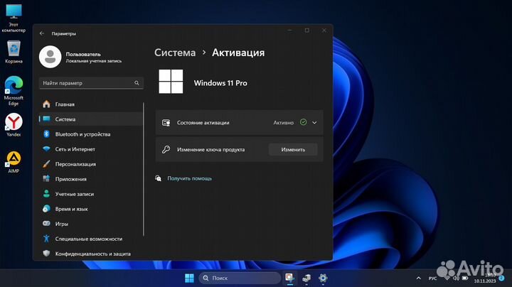 Ноутбук MSI cx620
