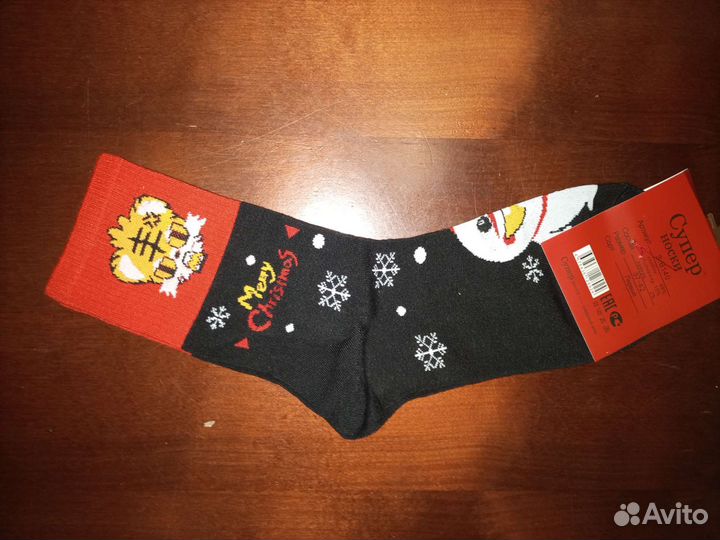 Носки новогодние. Женские