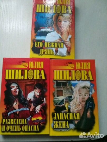 Книги по интересам