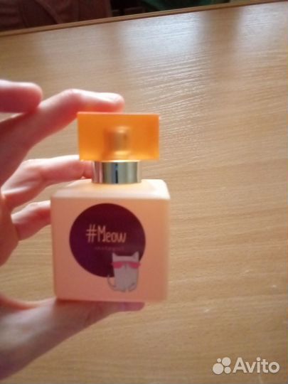 Продаются духи половина