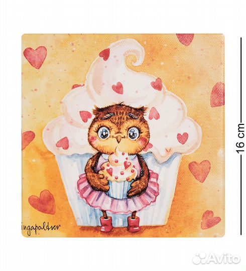 Жикле Сластена 16х16 A2143907