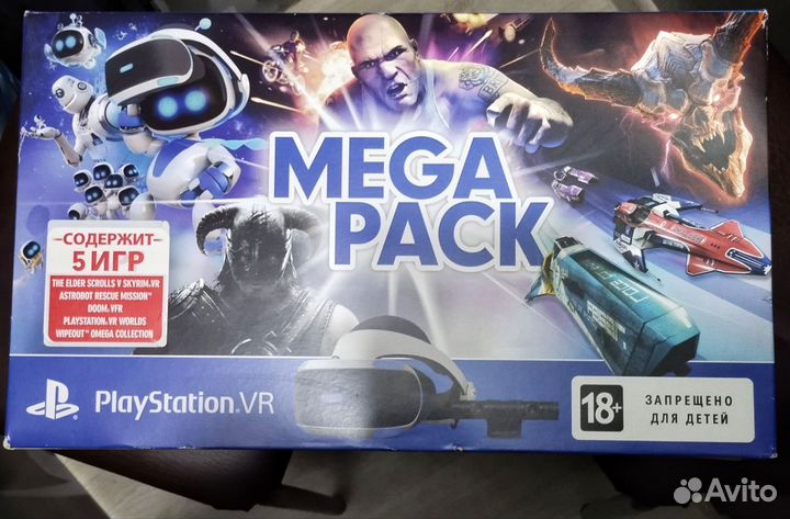 Шлем виртуальной реальности для ps4