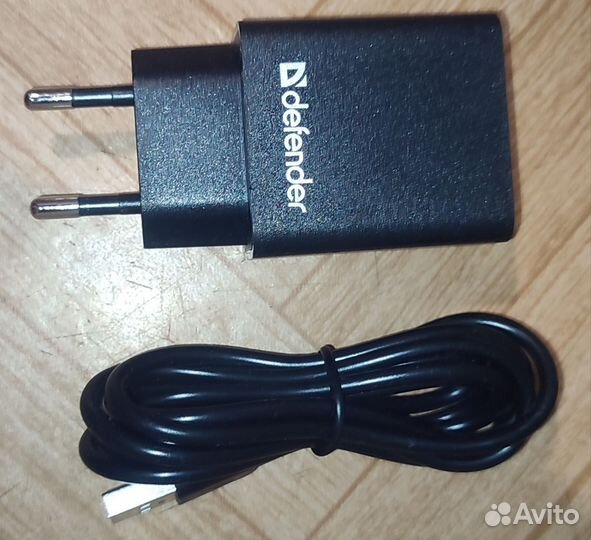 Зарядное устройство для телефона