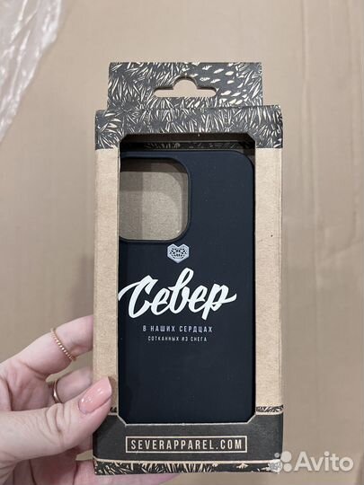 Чехол для iPhone 13 PRO