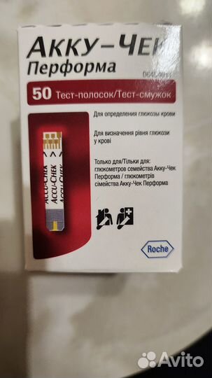 Тест полоски акку чек перформа