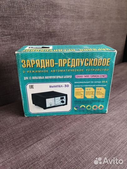 Зарядное устройство Вымпел 30