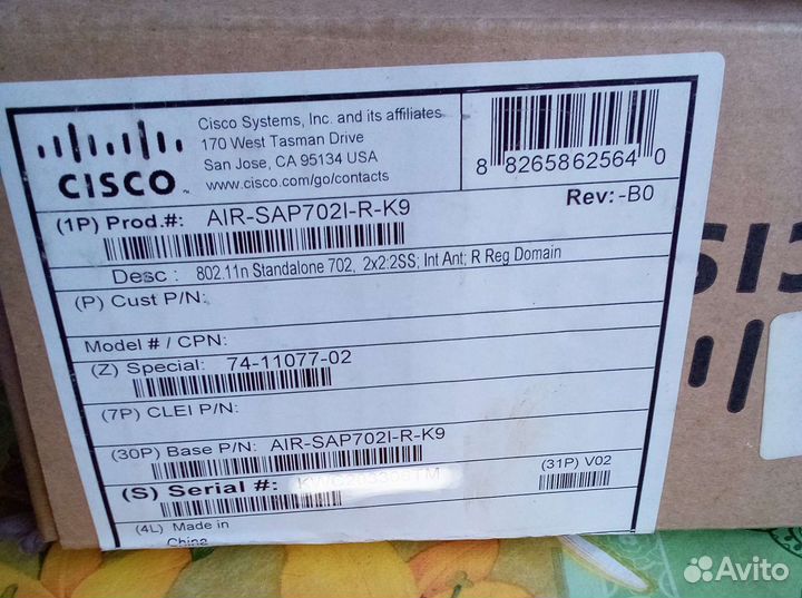 Точка доступа Cisco AIR-sap702i-R-K9(новая)