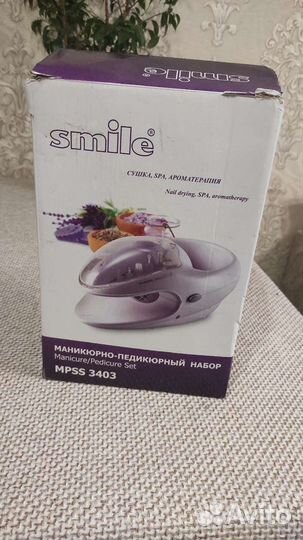 Маникюрный набор