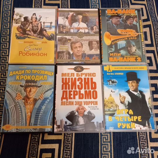 DVD диски фильмы
