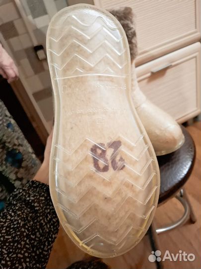 Валенки новые женские